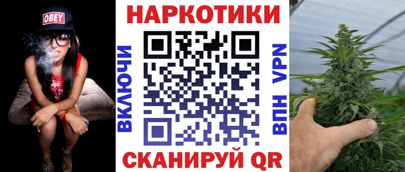 Названия наркотиков Онега A PVP  МАРИХУАНА  Меф мяу мяу  Гашиш 