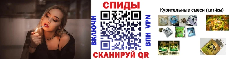 БУТИРАТ оксибутират  kraken как зайти  Онега 