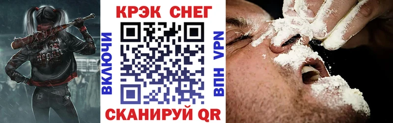COCAIN Колумбийский наркотики Онега