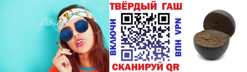 ГАШИШ индика сатива  Онега 