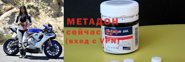 марки nbome Аркадак