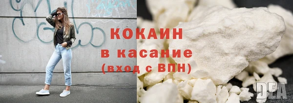 прущая мука Навашино