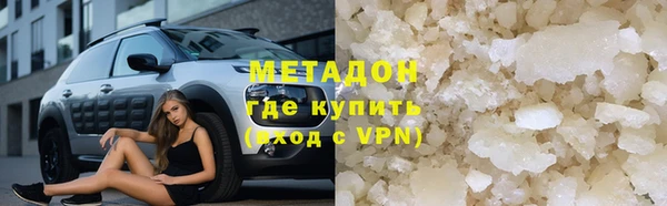 таблы Наволоки