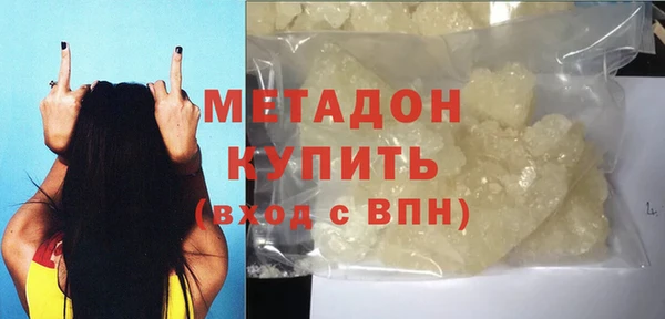 каннабис Надым