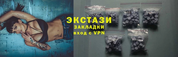 марки nbome Аркадак