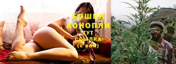 таблы Наволоки