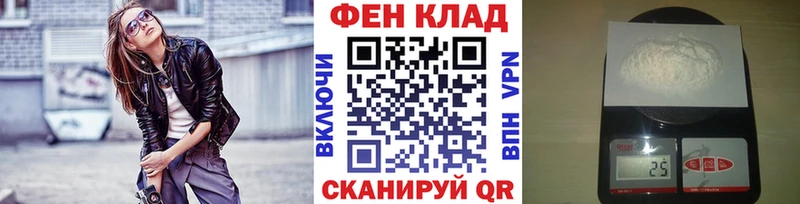 купить закладку  блэк спрут как войти  Метамфетамин Декстрометамфетамин 99.9%  Онега 