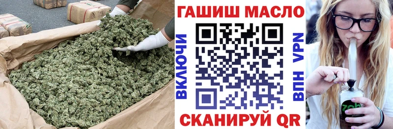 Дистиллят ТГК Wax  Онега 