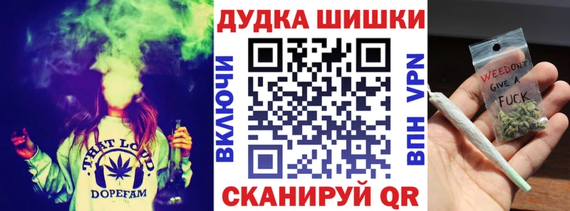 Бошки марихуана марихуана  Онега 